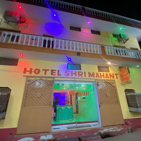 Hotel Shri Mahant Orchha 5 Mint Walking From Ram Raja Temple المظهر الخارجي الصورة