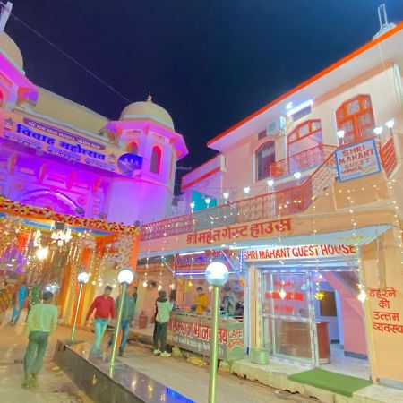 Hotel Shri Mahant Orchha 5 Mint Walking From Ram Raja Temple المظهر الخارجي الصورة