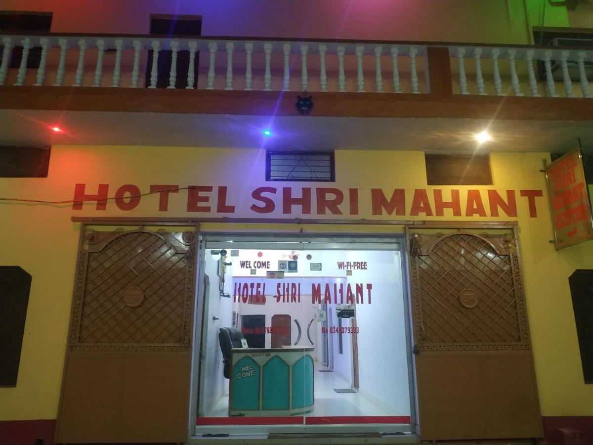 Hotel Shri Mahant Orchha 5 Mint Walking From Ram Raja Temple المظهر الخارجي الصورة