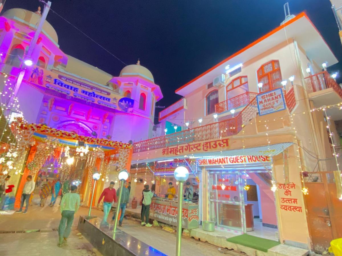 Hotel Shri Mahant Orchha 5 Mint Walking From Ram Raja Temple المظهر الخارجي الصورة