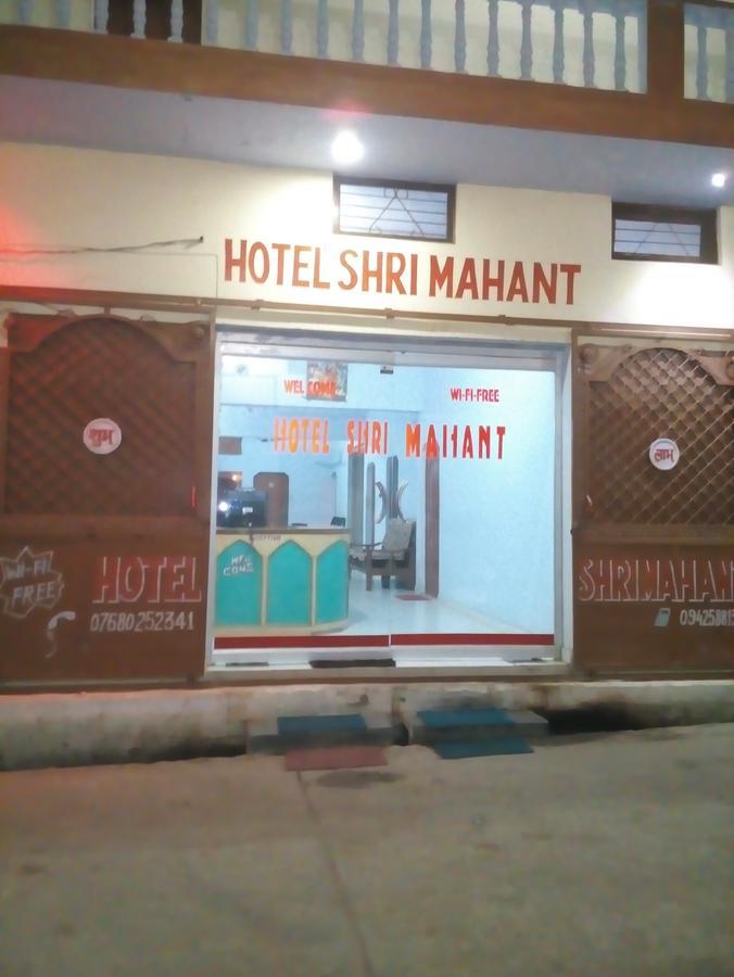 Hotel Shri Mahant Orchha 5 Mint Walking From Ram Raja Temple المظهر الخارجي الصورة