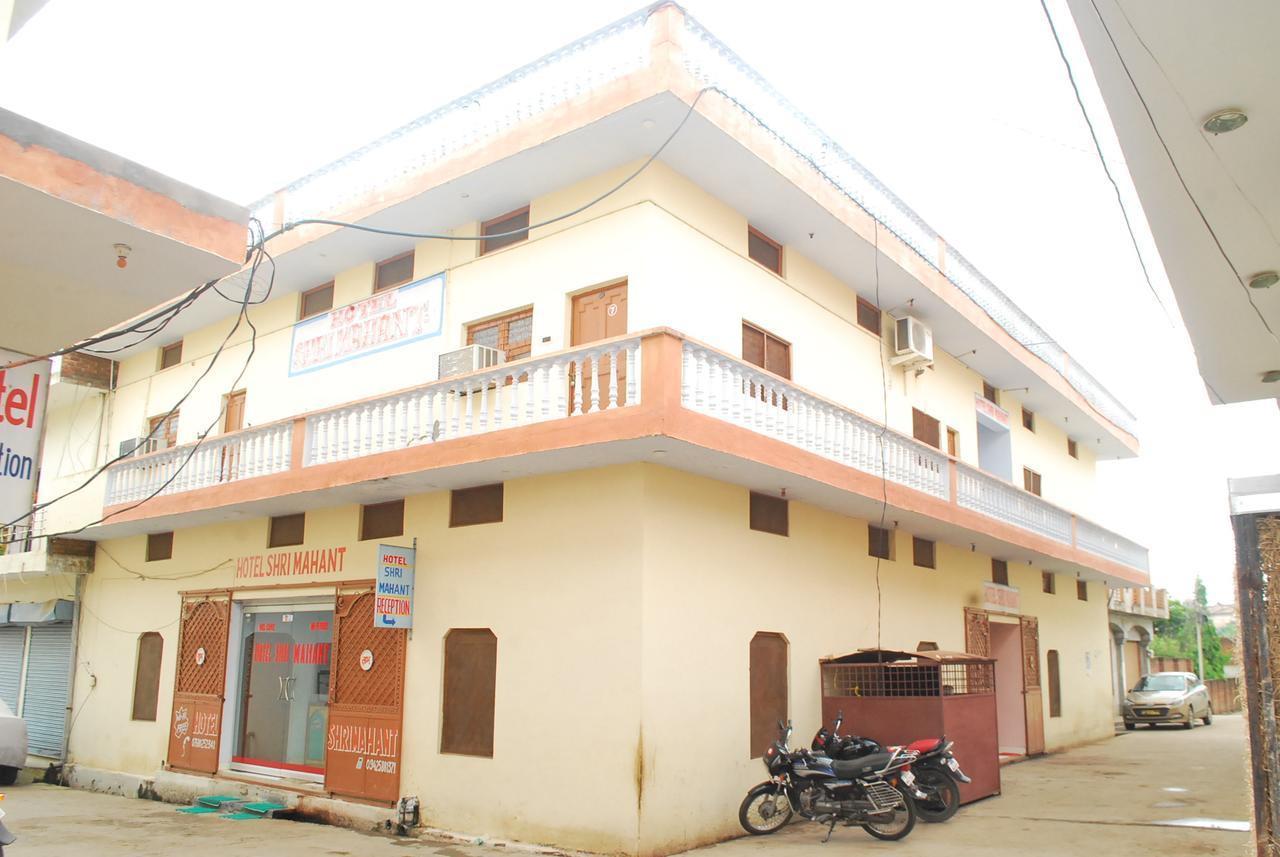 Hotel Shri Mahant Orchha 5 Mint Walking From Ram Raja Temple المظهر الخارجي الصورة